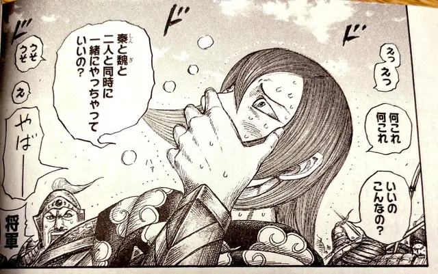 Profile image of 千斗雲