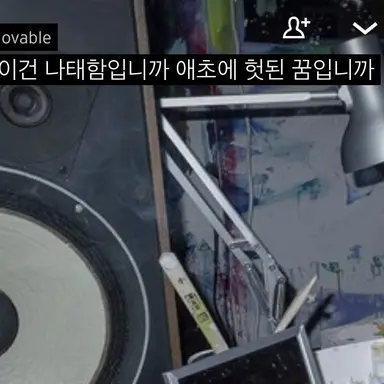 Profile image of 슬기