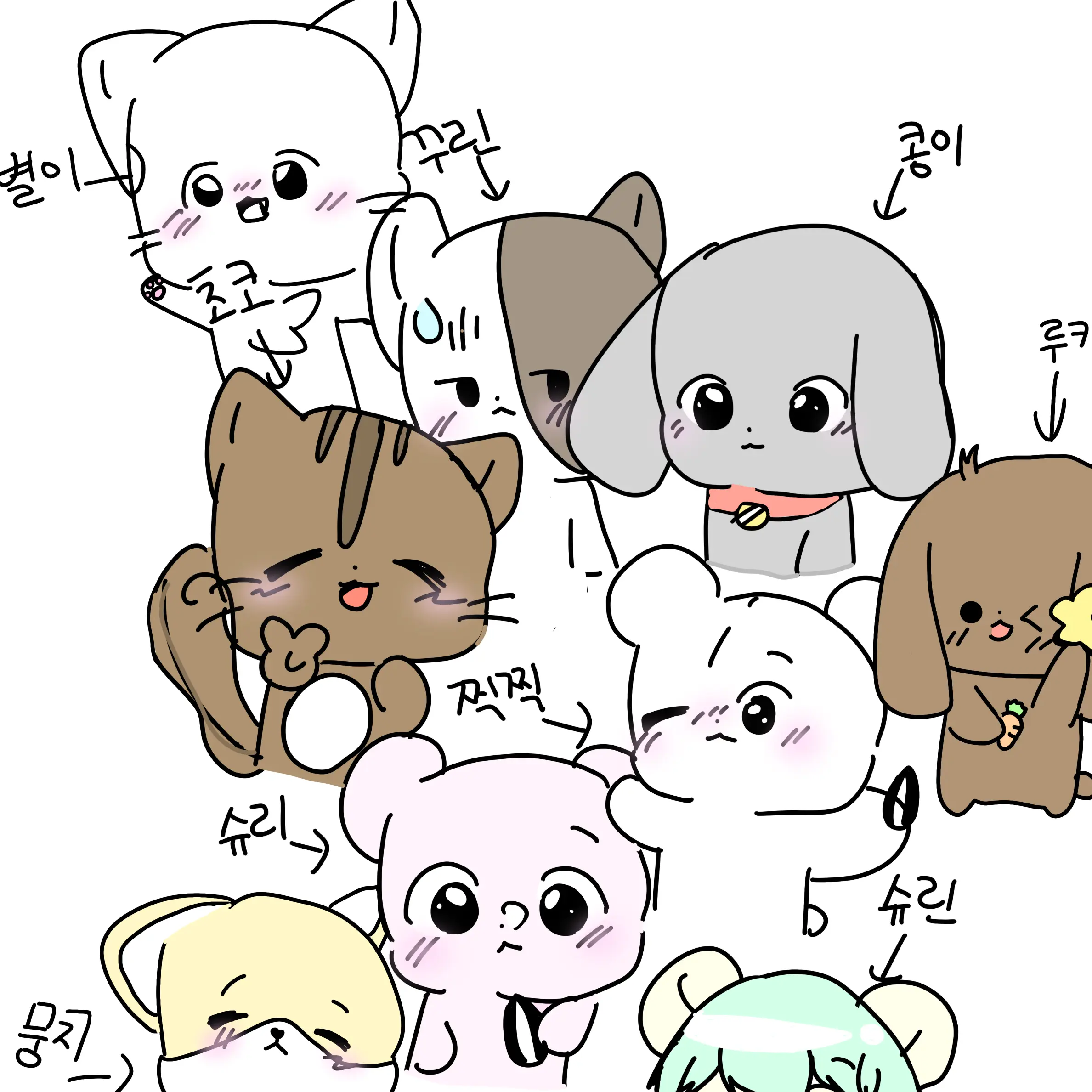 hamster8의 쪼꼬미 초등학교