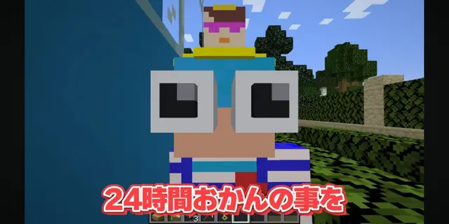 Profile image of あかさか