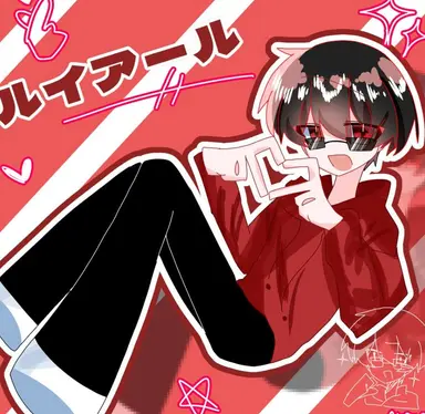 Profile image of おかん