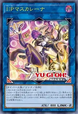 Profile image of 世界観