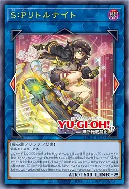 Profile image of 世界観