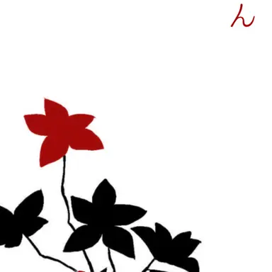 Profile image of レイ
