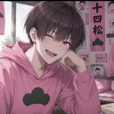 Profile image of トド松