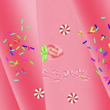 Profile image of 스프라우트