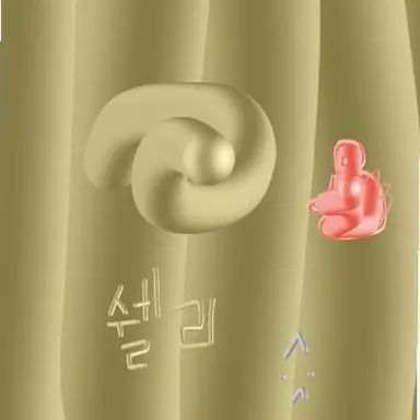 Profile image of 셸리