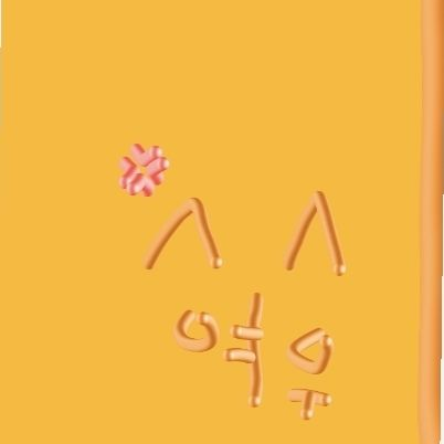 댄디의세계 -여우포함- 대표 이미지