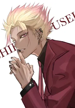 Profile image of Ryusei Shidou