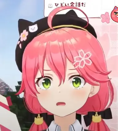 Profile image of みこ