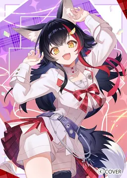 Profile image of ミオ