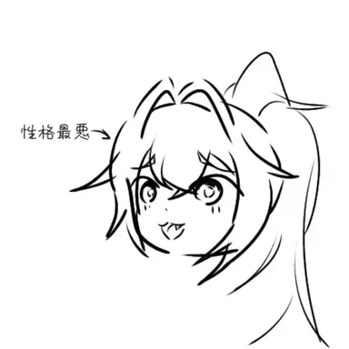 Profile image of ぶり子
