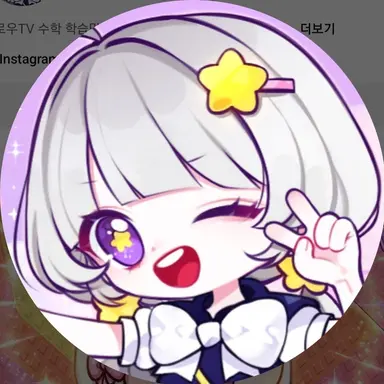 Profile image of 멜로우
