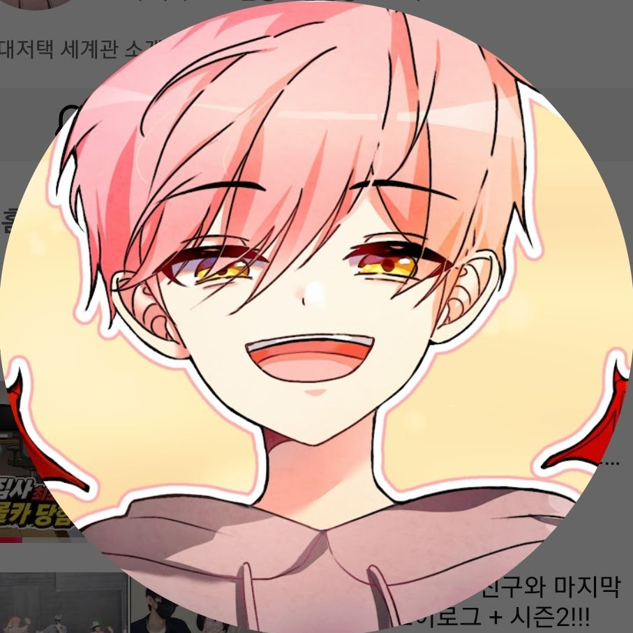 폐가 체험중인데 존예 요괴들을 만남☆ 대표 이미지