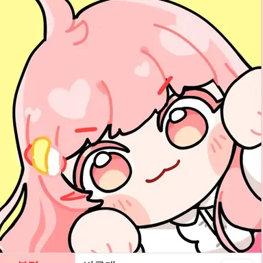 Profile image of 모양몬