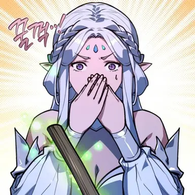 Profile image of 여왕