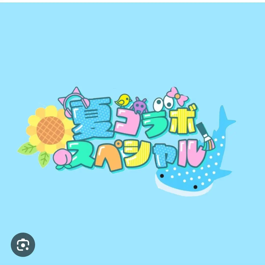 Mua5488548965144의 "出来損ないな自分。"