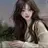 이서린