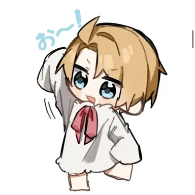 Profile image of アルフレッド