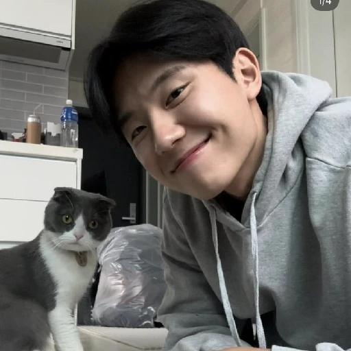 수성