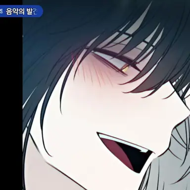 Profile image of 준혁