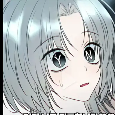 Profile image of 당신