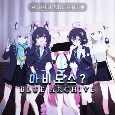 Profile image of Countermeasures Committee