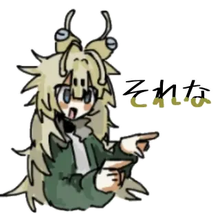 Profile image of かな子