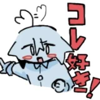 Profile image of ロア