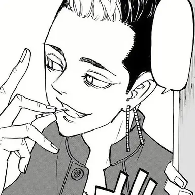Profile image of Shuji Hanma