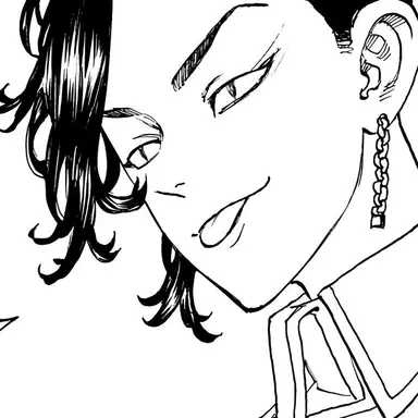 Profile image of Hajime Kokonoi