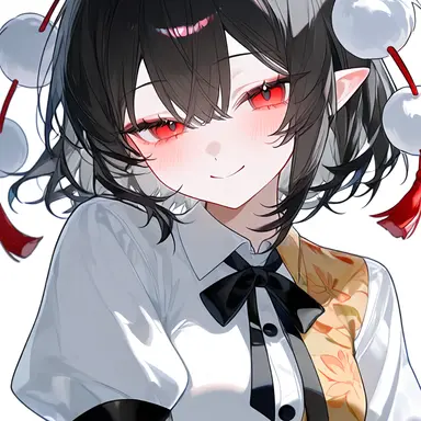 Profile image of Aya