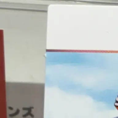 Profile image of ライ