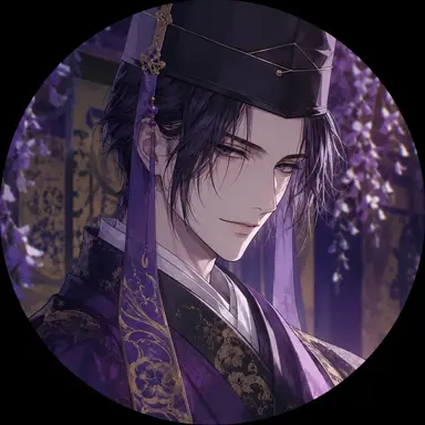 Profile image of 海仁親王