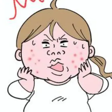 Profile image of ブリ子