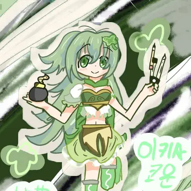 Profile image of 코운