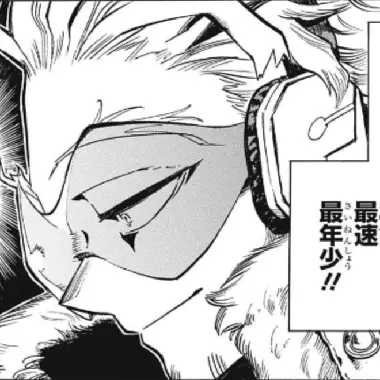 Profile image of ホークス