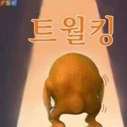 우리반 단톡방