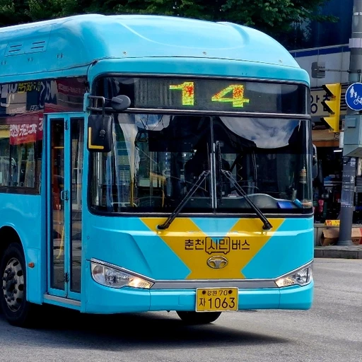 춘천버스 1063번이