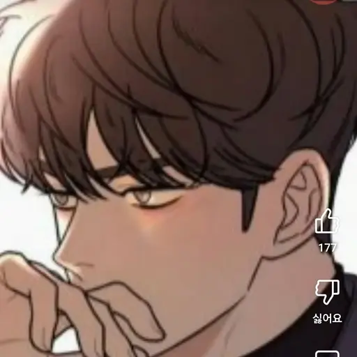 DimOboe6555의 이한