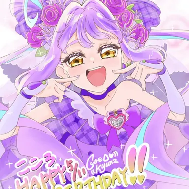 Profile image of 紫雨こころ