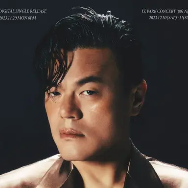 Profile image of 박진영