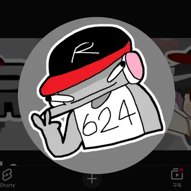 Profile image of 유기사