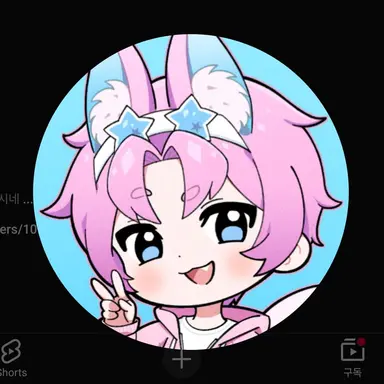 Profile image of 밥풀