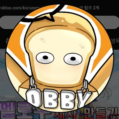 Profile image of 준브레드