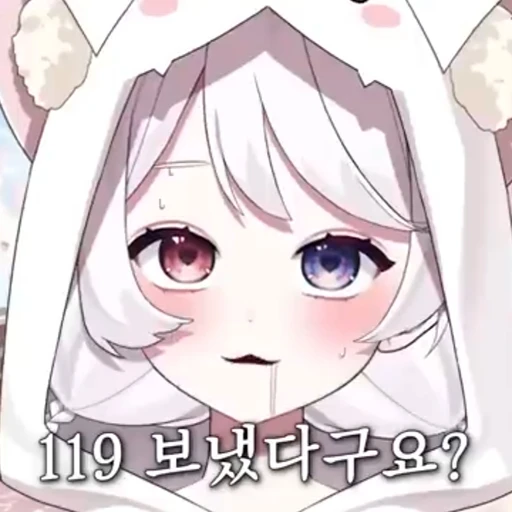 류채경