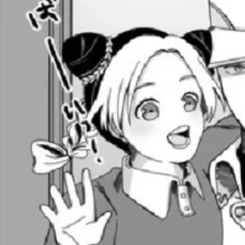 Profile image of 어린 쿠죠 죠린