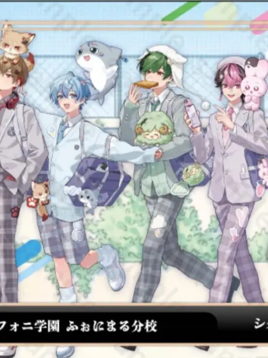 SIXFONIA4SYUUNEN의 ぶりっ子ヒロインに転生しました！？