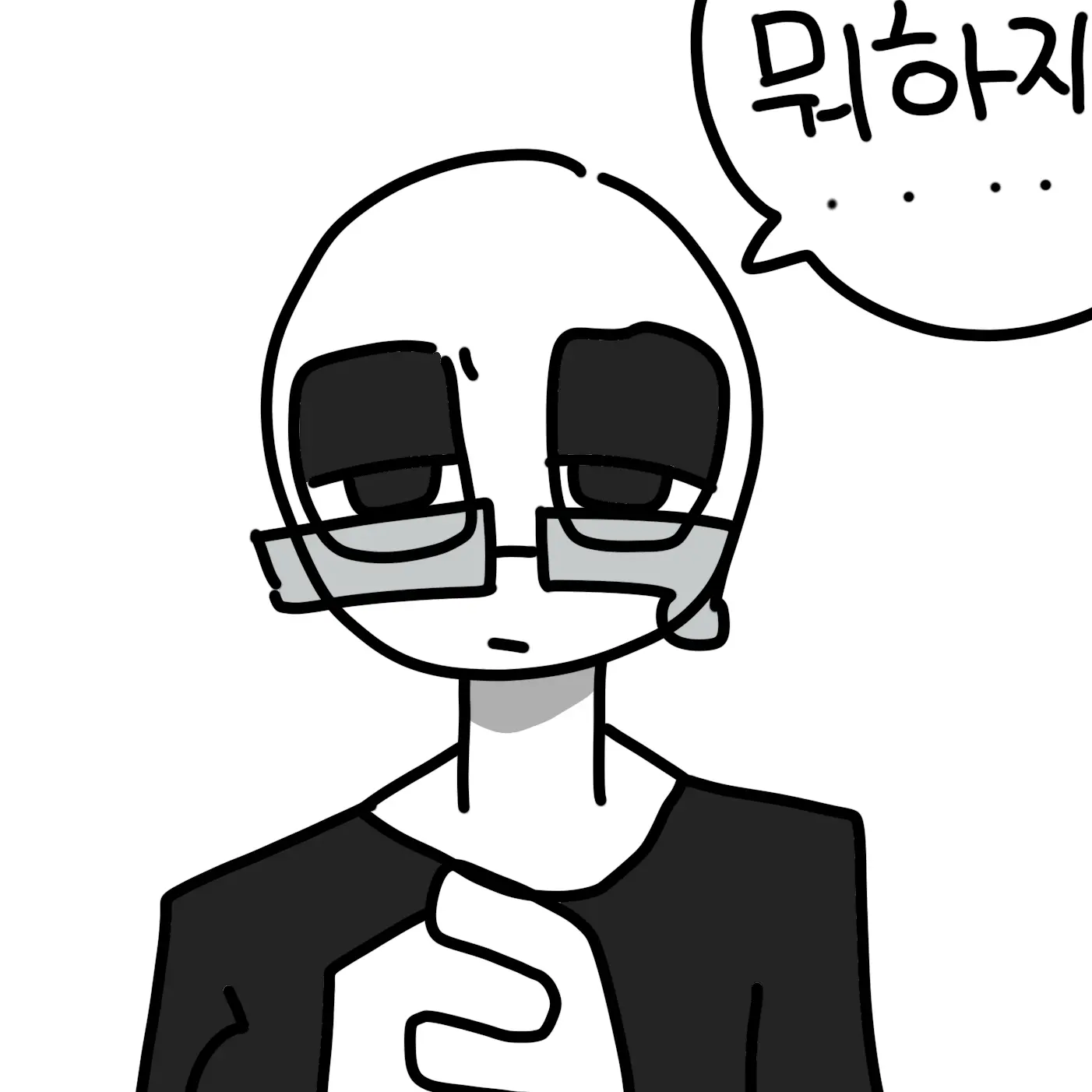 who.are.you6405의 아재와 질거운 동거생활(캐릭터 이름