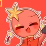 Profile image of China